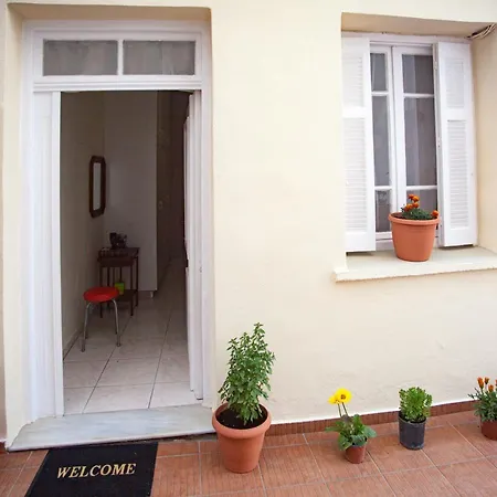 Studio In ريثيمنو